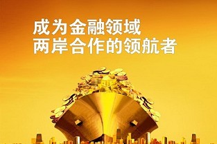 2012广东高考数学试题及答案 2021年考研国家线