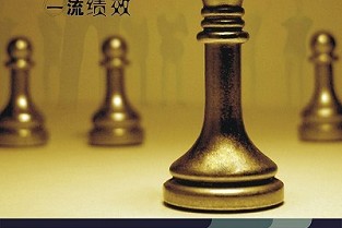 2008感动中国十大人物颁奖词